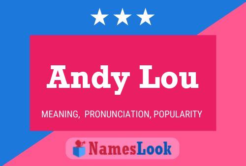 Andy Lou 名字海报