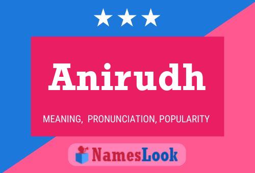 Anirudh 名字海报