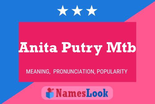 Anita Putry Mtb 名字海报