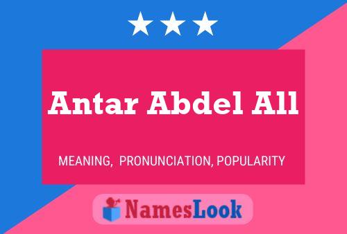 Antar Abdel All 名字海报