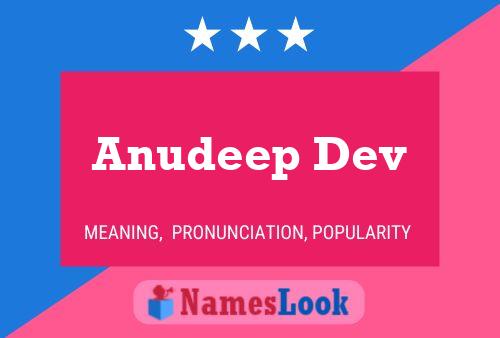 Anudeep Dev 名字海报