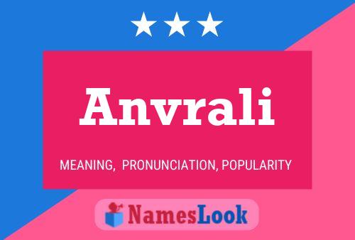 Anvrali 名字海报