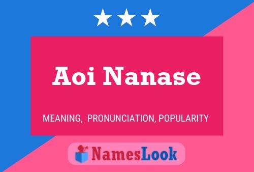 Aoi Nanase 名字海报