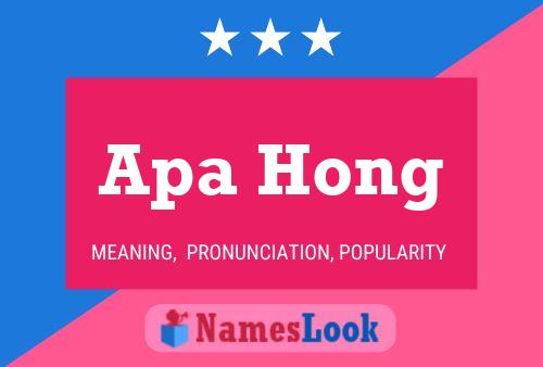 Apa Hong 名字海报