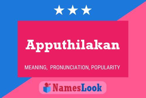 Apputhilakan 名字海报