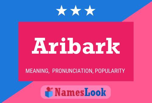 Aribark 名字海报