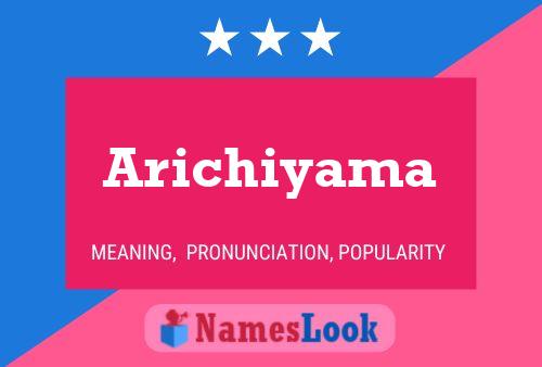 Arichiyama 名字海报