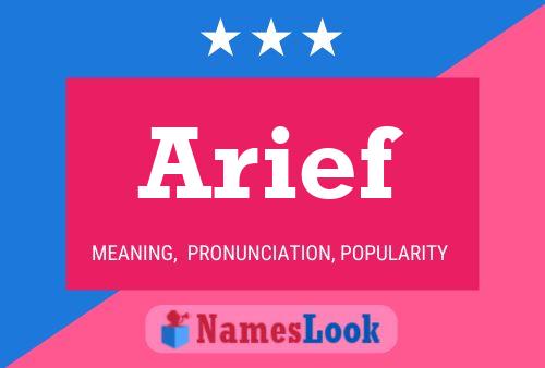 Arief 名字海报