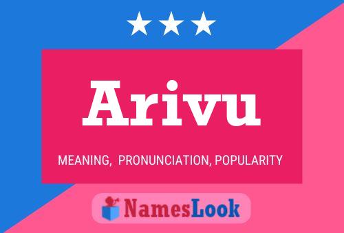 Arivu 名字海报