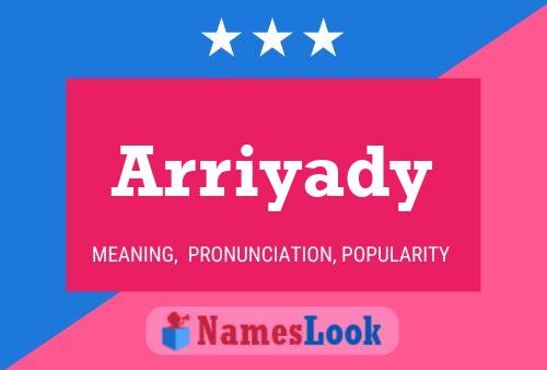 Arriyady 名字海报