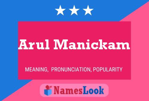 Arul Manickam 名字海报