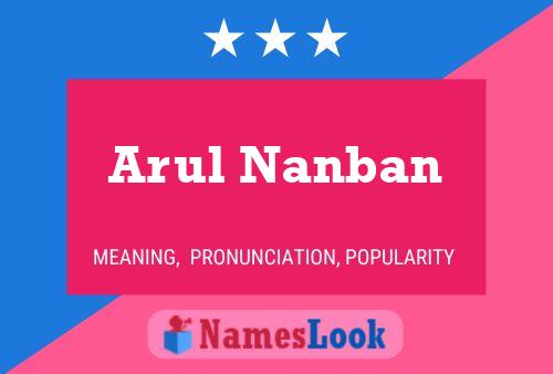 Arul Nanban 名字海报