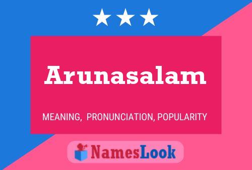 Arunasalam 名字海报