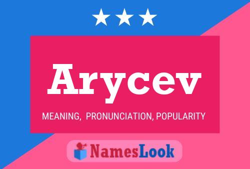 Arycev 名字海报