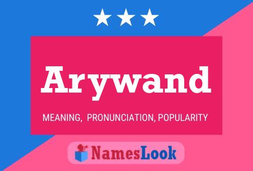 Arywand 名字海报