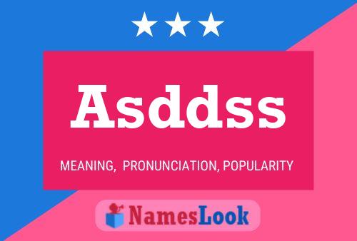 Asddss 名字海报