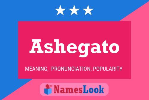 Ashegato 名字海报