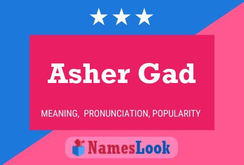 Asher Gad 名字海报