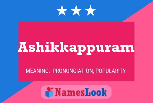 Ashikkappuram 名字海报