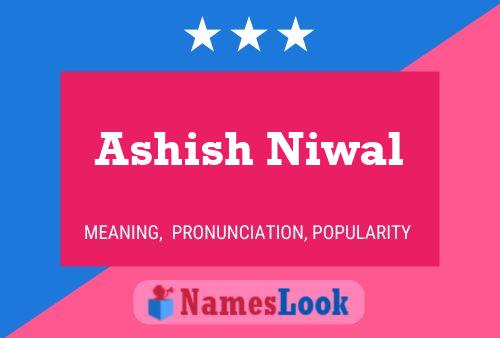 Ashish Niwal 名字海报