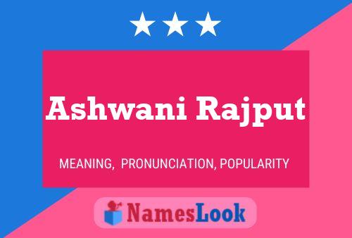 Ashwani Rajput 名字海报