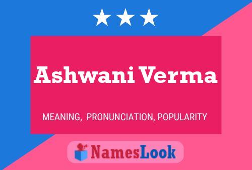 Ashwani Verma 名字海报