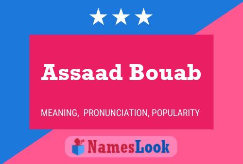 Assaad Bouab 名字海报