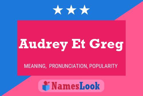 Audrey Et Greg 名字海报