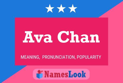 Ava Chan 名字海报