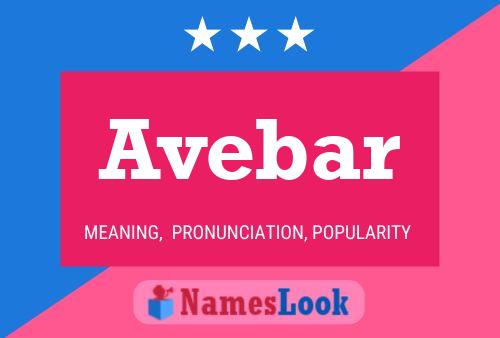 Avebar 名字海报