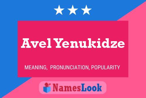 Avel Yenukidze 名字海报