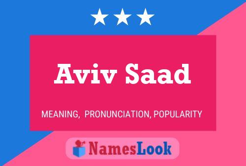 Aviv Saad 名字海报