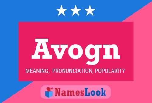 Avogn 名字海报