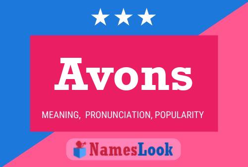 Avons 名字海报