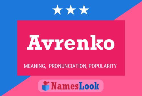 Avrenko 名字海报