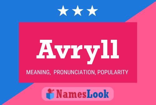 Avryll 名字海报