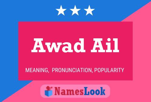 Awad Ail 名字海报