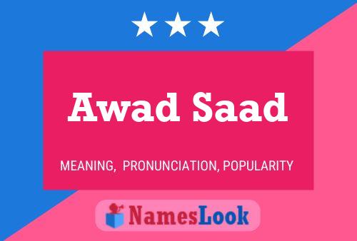 Awad Saad 名字海报