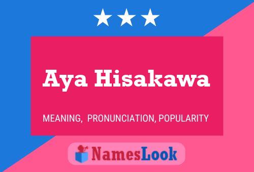 Aya Hisakawa 名字海报