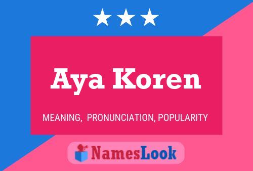 Aya Koren 名字海报