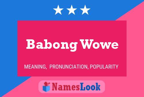 Babong Wowe 名字海报