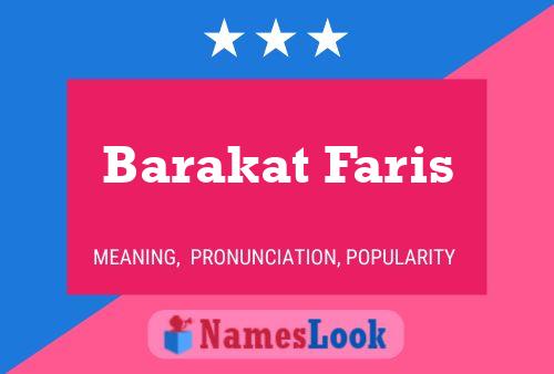 Barakat Faris 名字海报