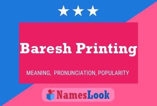 Baresh Printing 名字海报