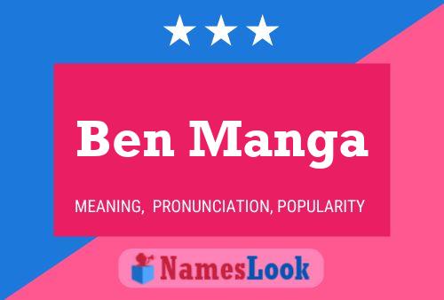 Ben Manga 名字海报