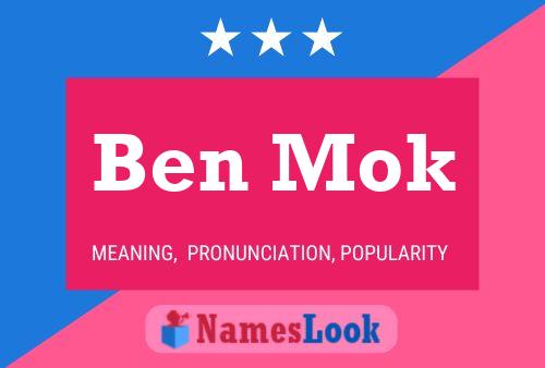 Ben Mok 名字海报