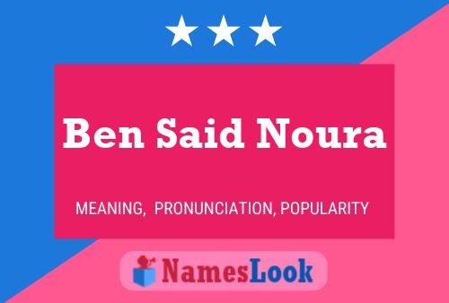 Ben Said Noura 名字海报