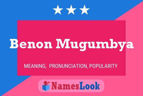 Benon Mugumbya 名字海报