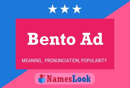 Bento Ad 名字海报