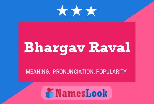 Bhargav Raval 名字海报