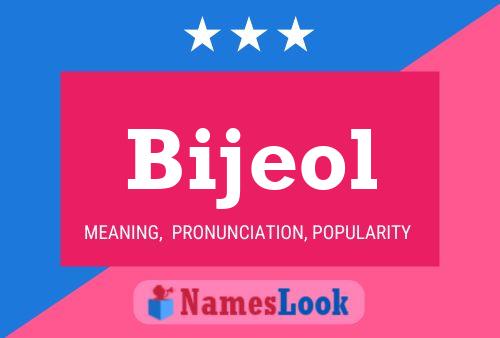 Bijeol 名字海报